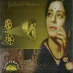Kanan Devi 4 Pack - N. Rajam Song Download